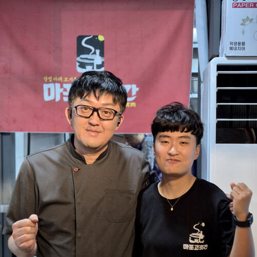 논현점